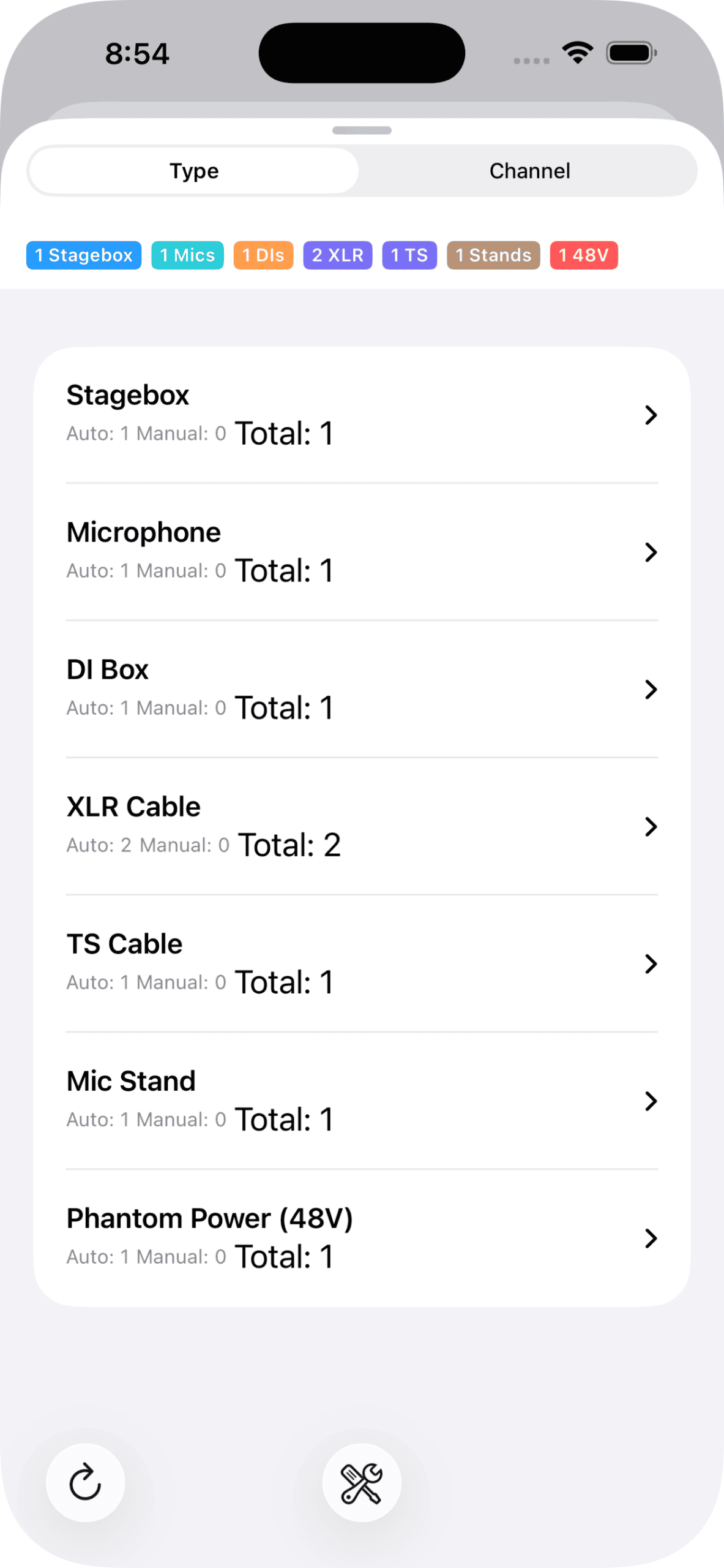 My Music Rider screen